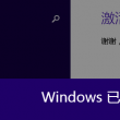 彩票论坛首页(彩吧)