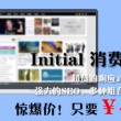 彩吧图库了吗3d